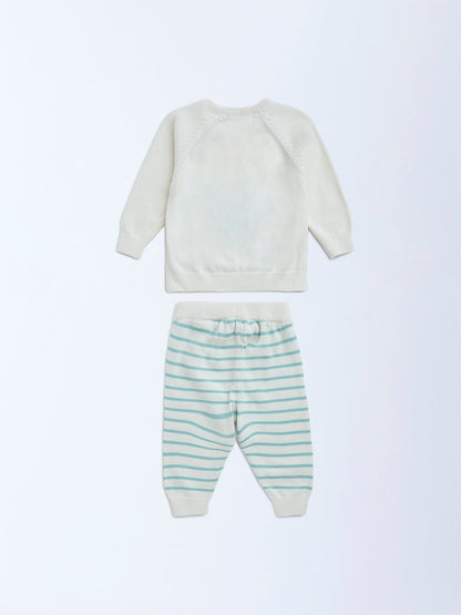 HOP Baby Off-White Cotton Sweater and Joggers Set